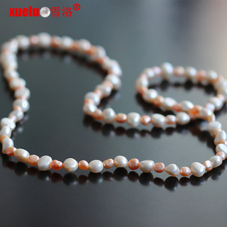 5mm+7mm AAA Quality Long Baroque Mixed Color Freshwater Pearl Necklace(XL120092)