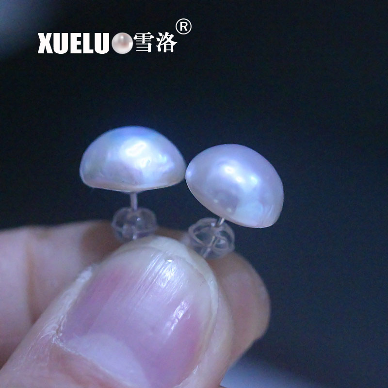 Fashion Half Round Freshwater Cultured Pearl Stud Earrings (XL140165)