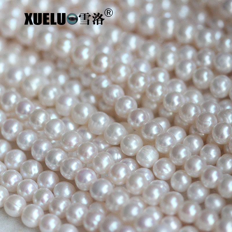 8-9mm White Freshwater Cultured Pearls Strings Material Wholesale, Zhuji Pearls (XL180088) 