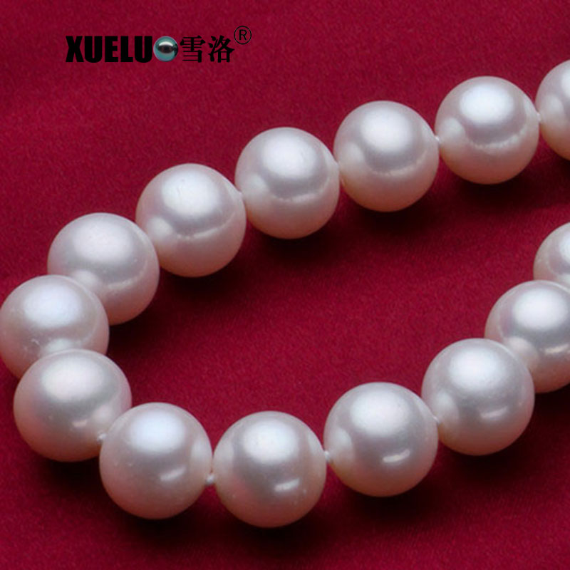 9-10mm Perfect Round Classic White Freshwater Pearl Necklace（XL120085）