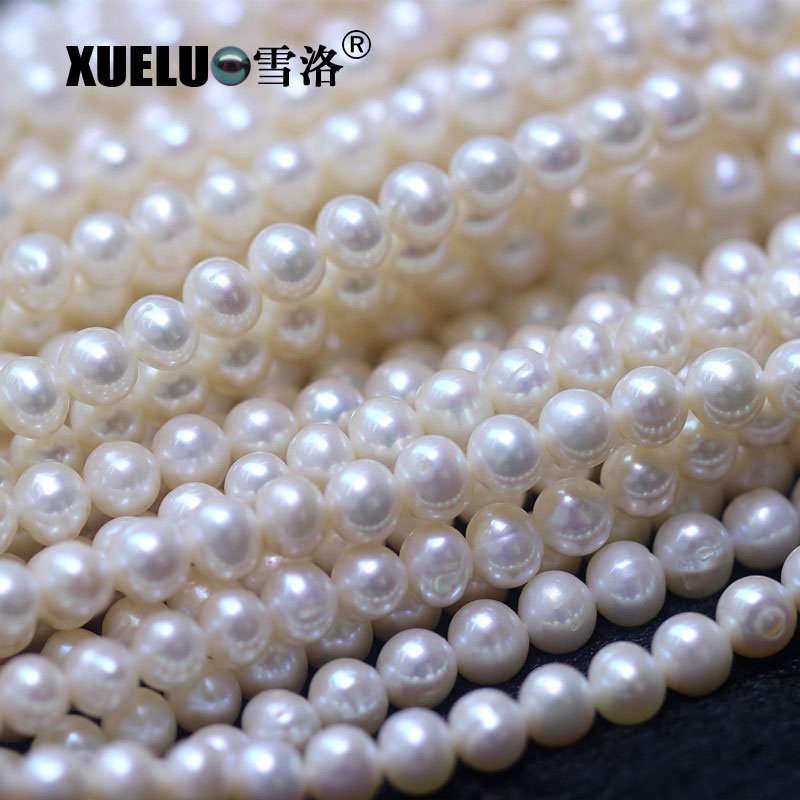 7-8mm A Grade Cheap Normal Quality Round Natural Cultured Freshwater Pearls Strands for Making Necklace (XL180092) 