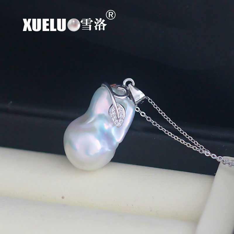 15-17mm Big Fashion Baroque Freshwater Pearl Pendant Necklace（XL120042-W)