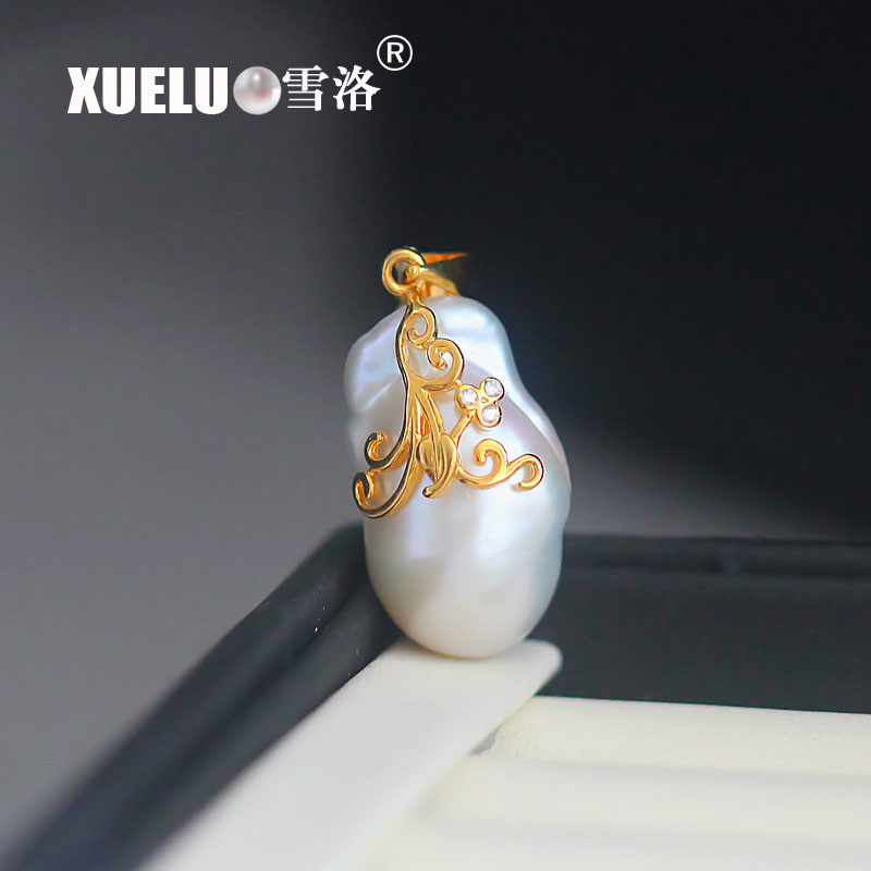 15-17mm Big Fashion Baroque 925 Sterling Gold Freshwater Pearl Pendant Necklace（XL120043-G)
