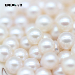 6mm AAAA White Natural Cultured Freshwater Pearls (XL110052)
