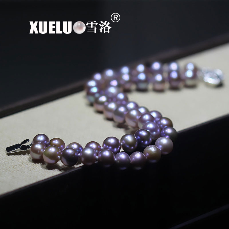 Double Strands Lavender Round Chinese Cultured Freshwater Pearl Bracelet (XL150073)