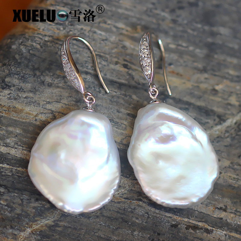 18-20mm Large Keshi Natural Cultured Freshwater Pearl Earrings (XL140020)