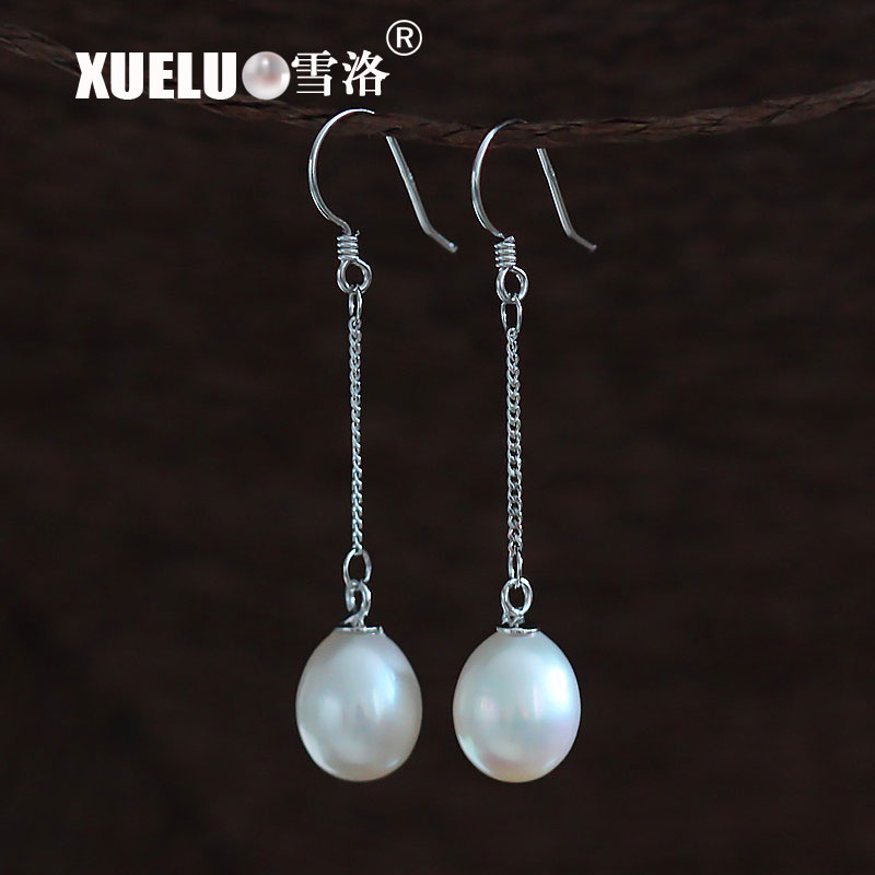 8-8.5mm Fashion Oval Natural Cultured Freshwater Pearl Earrings (XL140030)