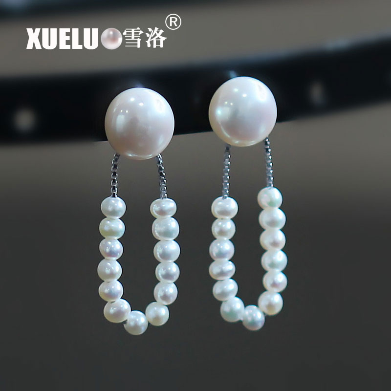 Fashion Gorgeous Natural Cultured Freshwater Pearl Earrings (XL140032)