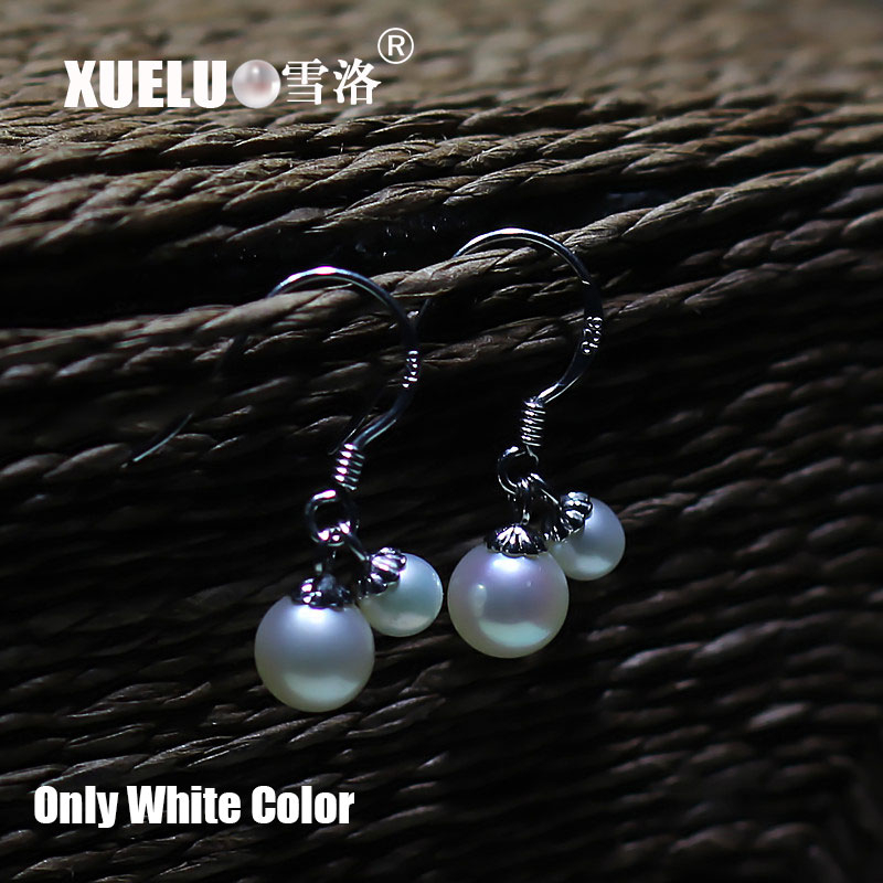 Fashon Double Round Colorful Natural Cultured Freshwater Pearl Earrings (XL140028)