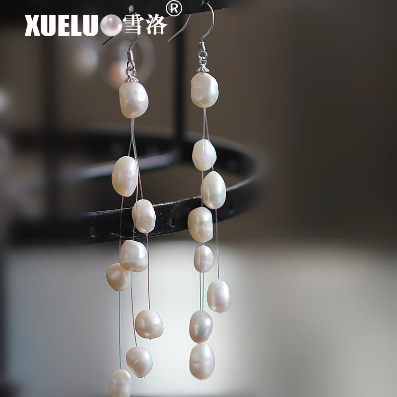Fashion Tassel Baroque Natural Cultured Freshwater Pearl Earrings (XL140050)