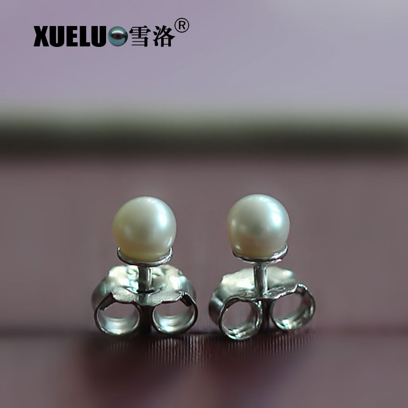 3-4mm Micro Small Round Natural Cultured Freshwater Pearl Stud Earrings (XL140053)