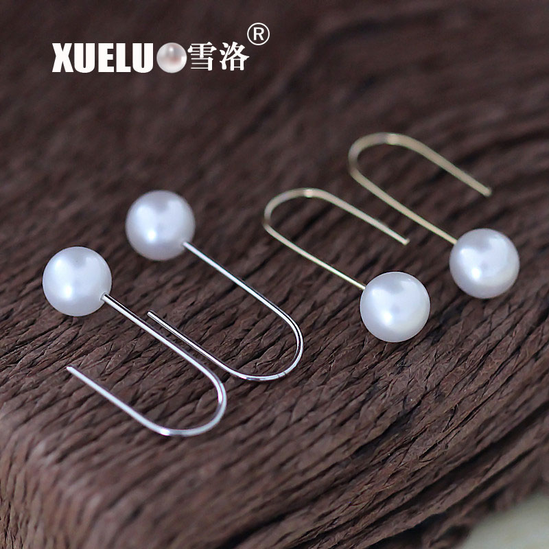 Fashion 6-6.5mm Perfect Round Natural Cultured Freshwater Pearl Earrings (XL140049)
