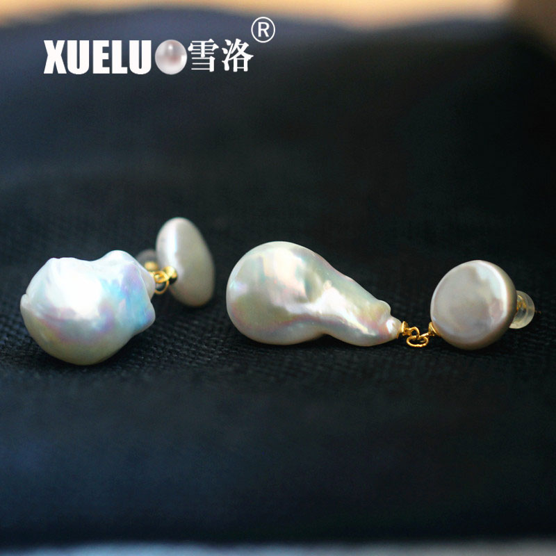 Fashion Large Baroque Natural Cultured Freshwater Pearl Earrings (XL140025)