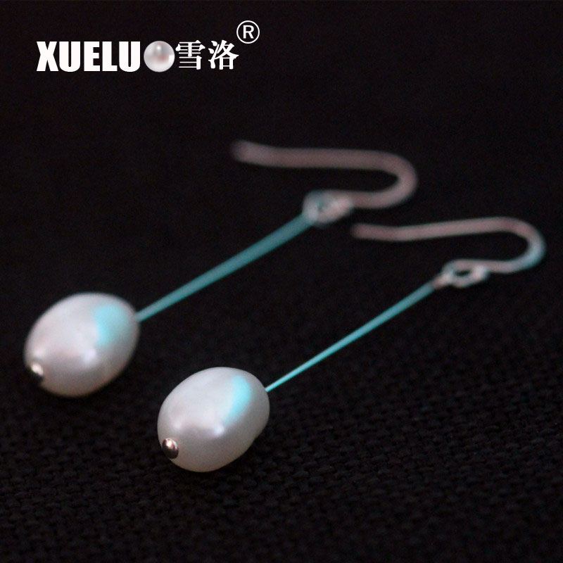 Fashion Baroque Natural Cultured Freshwater Pearl Earrings (XL140026)