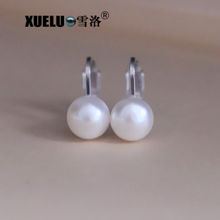 Natural Cultured Freshwater Pearl Clip Earrings for no ear hole (XL140016)
