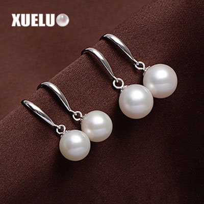  Fashion Perfect Round Natural Cultured Freshwater Pearl Earrings (XL140006)