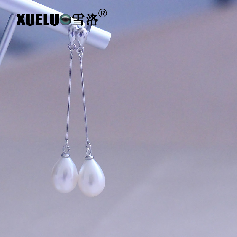 9-10mm Fashion Tear Drop Natural Cultured Freshwater Pearl Earrings (XL140035)