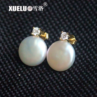 13-14mm Coin Fashion Natural Cultured Freshwater Pearl Earrings (XL140044)