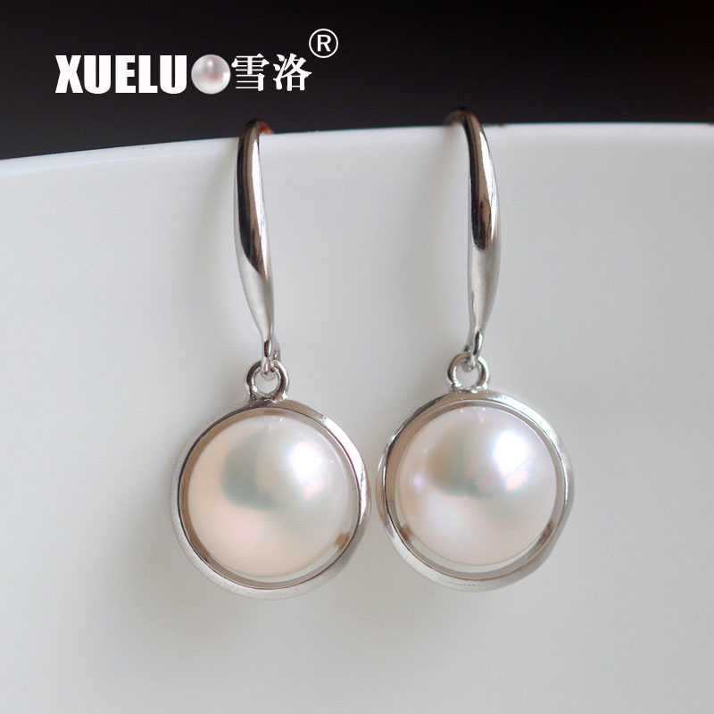 Fashion Genuine Natural Cultured Freshwater Pearl Earrings (XL140065)
