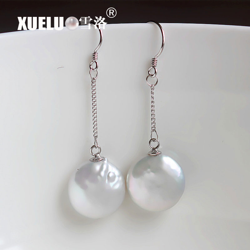Fashion Long Line Coin Natural Cultured Freshwater Pearl Earrings (XL140065)