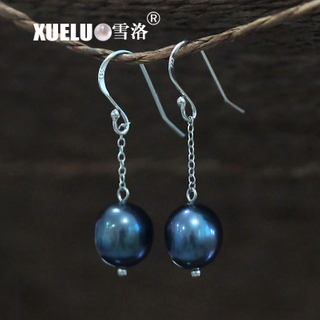 Fashion Baroque Natural Cultured Freshwater Pearl Earrings (XL140059)