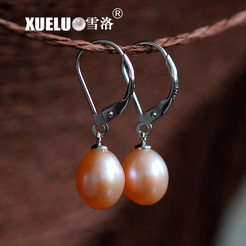 Fashion 8-9mm Oval Shape Natural Cultured Freshwater Pearl Earrings (XL140057)