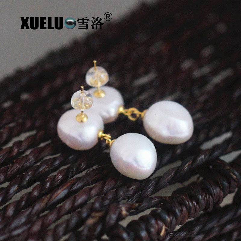 Fashion Double Baroque Natural Cultured Freshwater Pearl Earrings (XL140074-1)