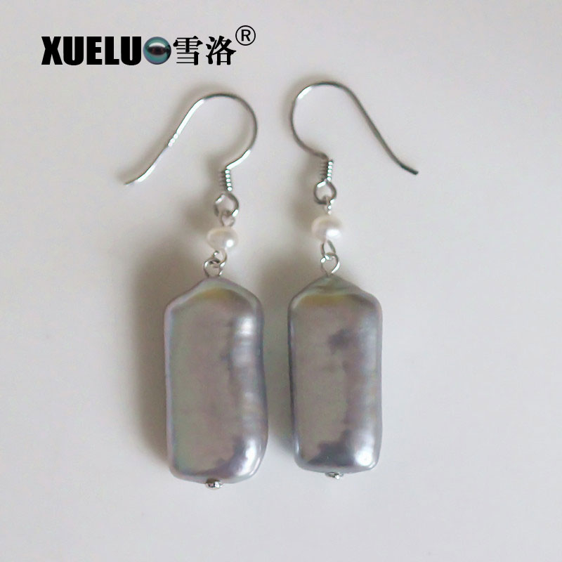 Grey Rectangle Baroque Natural Cultured Freshwater Pearl Earrings (XL140076)