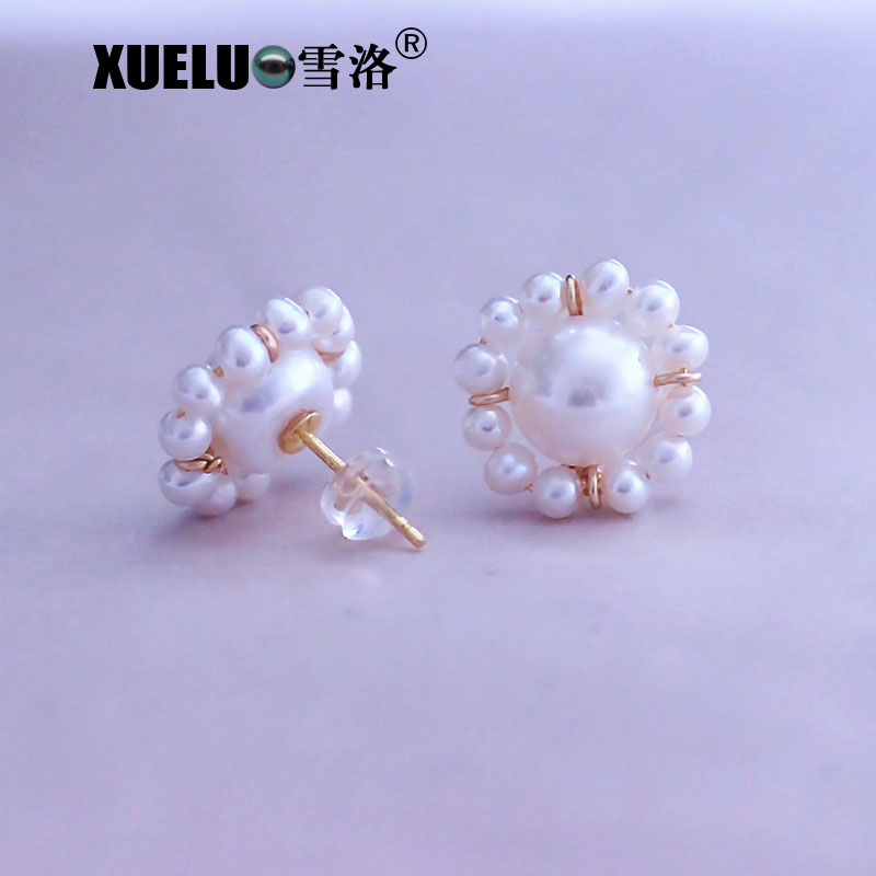 Fashion Sun Flower Shape Natural Cultured Freshwater Pearl Stud Earrings (XL140018)