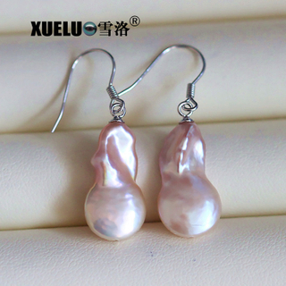 Coin Lavender Natural Cultured Freshwater Pearl Earrings (XL140095)