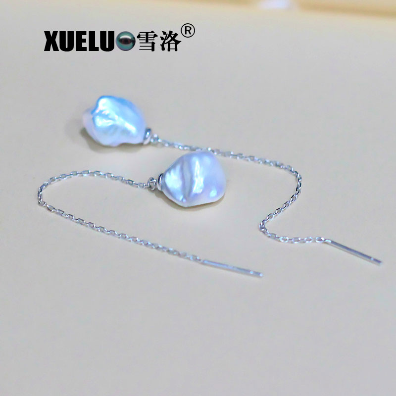 Long Line Natural Keshi Baroque Cultured Freshwater Pearl Earrings (XL140107)