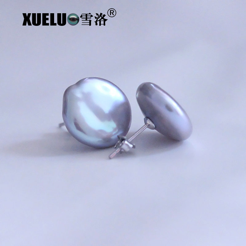 14-15mm Grey Coin Natural Baroque Cultured Freshwater Pearl Stud Earrings (XL140090)