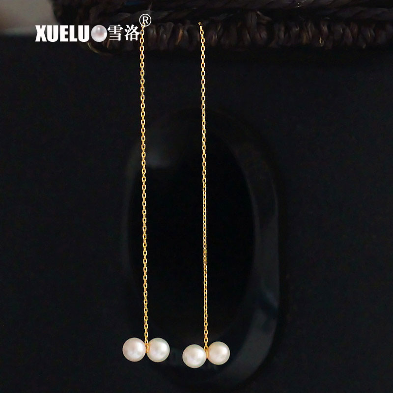 Long Line Genuine Round Cultured Freshwater Pearl Earrings (XL140089)