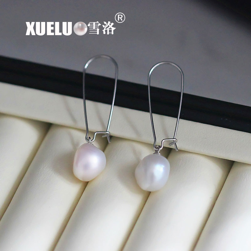 10-11mm Fashion Baroque Cultured Freshwater Pearl Earrings (XL140115)