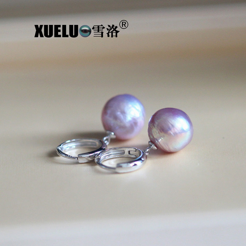 925 Sterling Silver Lavender Round Freshwater Drop Edison Pearl Earrings (XL140147) 