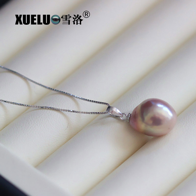 Pearl Necklace Jewelry Baroque Natural Cultured Freshwater Pearls Pendant (XL120037) 