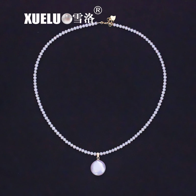 Fashion Small Round Genuine Cultured Freshwater Pearl Necklace with Pendant (XL120059) 