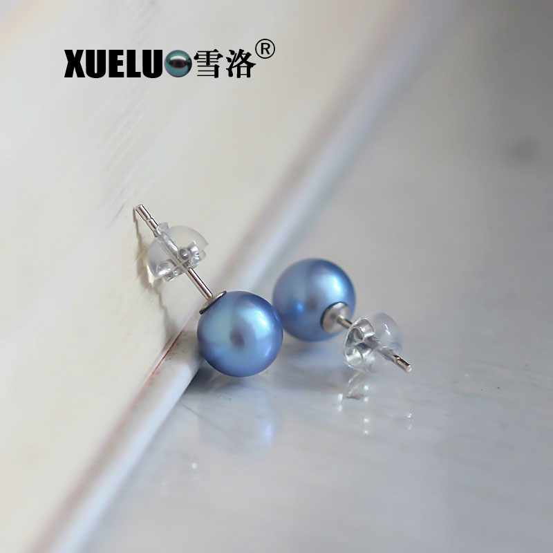8-8.5mm AAA Quality Air Blue Perfect Round Shape 925 Sterling Silver Freshwater Pearl Earrings (XL140113)