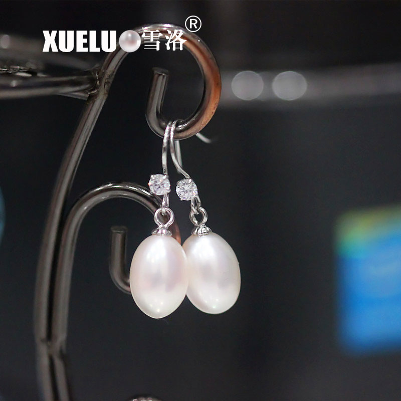8-9mm AAA Quality Oval Shape 925 Sterling Silver Freshwater Pearl Earrings (XL140108)