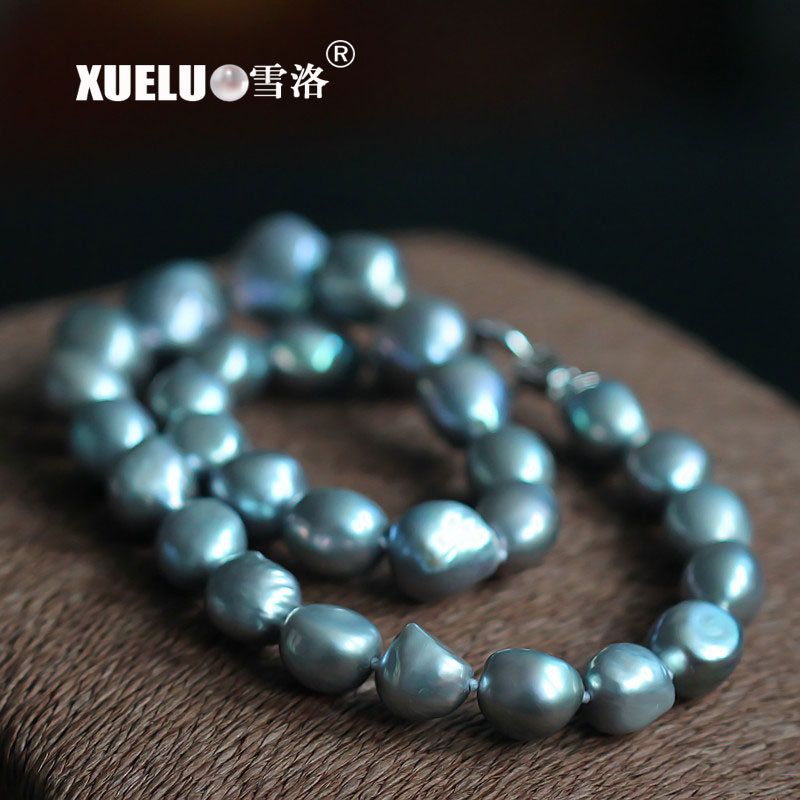 12-13mm AAA Quality Large Baroque Freshwater Pearl Necklace（XL120095）