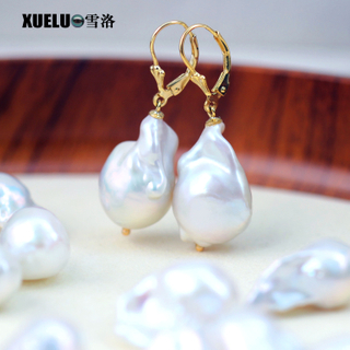 Fashionable Baroque Chinese Cultured Freshwater Pearl Earrings (XL140209)