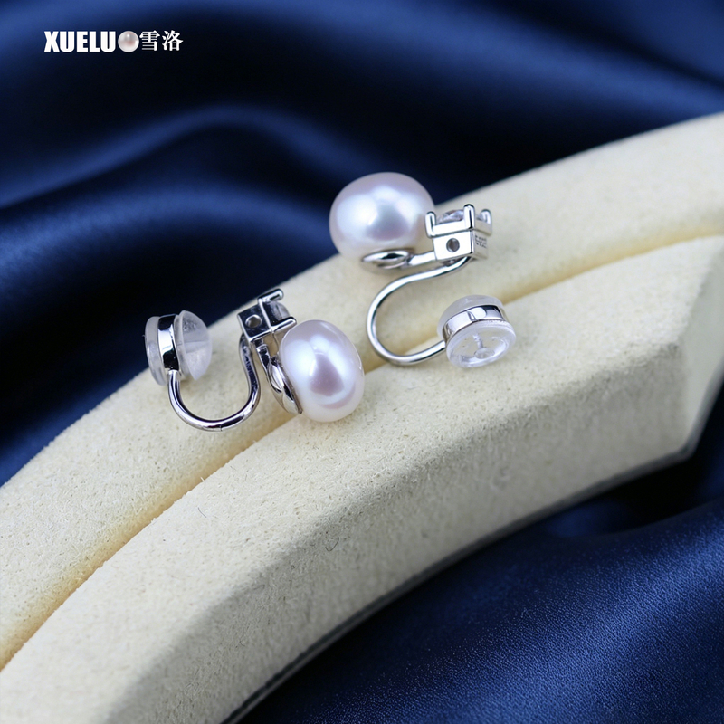 Classic White Natural Chinese Cultured Freshwater Pearl Clip Earrings (XL140210)