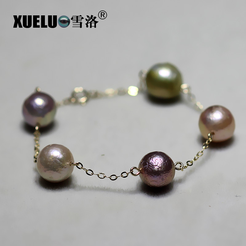 12-13mm Edison Round Baroque Chinese Cultured Freshwater Pearl Bracelet (XL150083-2)