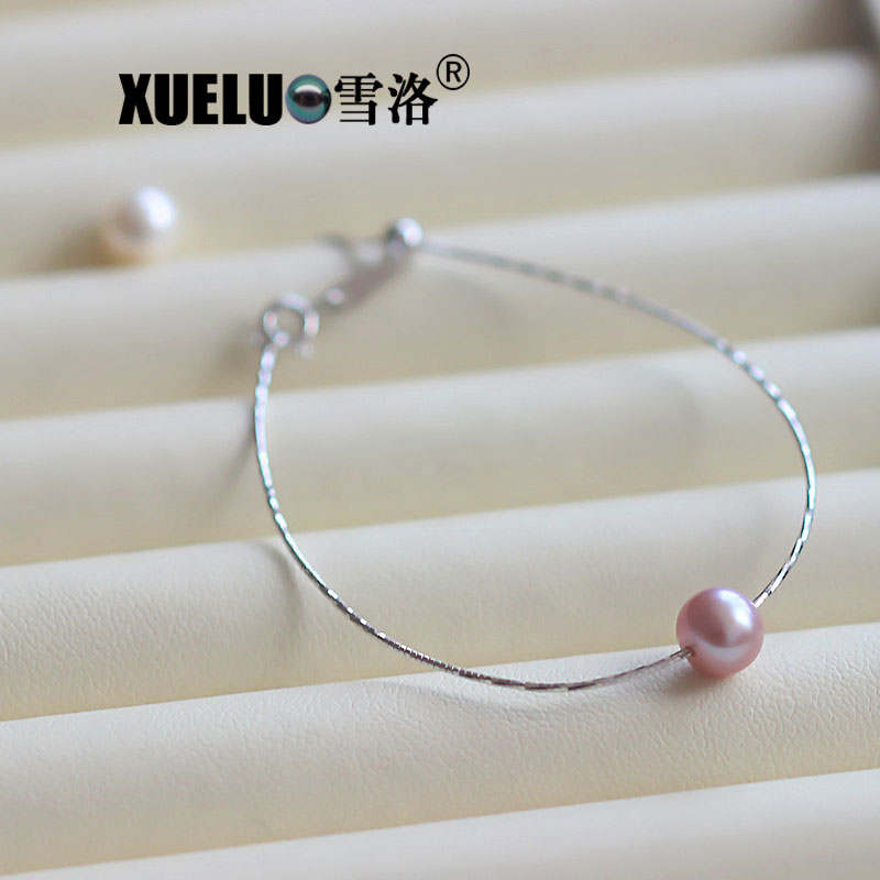 925 Sterling Silver Fashion Round Natutral Chinese Cultured Freshwater Pearl Bracelet (XL150104)