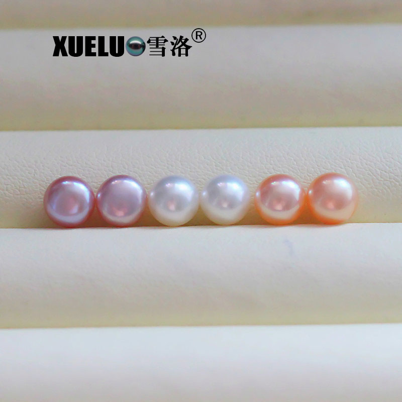 925 Sterling Silver Button Round Freshwater Pearl Stud Earrings (XL140149)