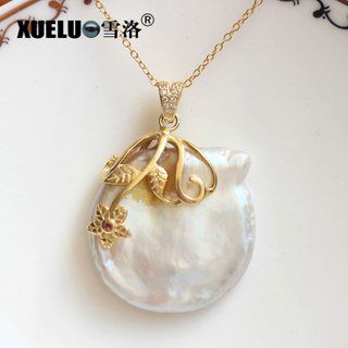 925 Sterling Silver Baroque Freshwater Pearl Pendant Necklace（XL120016)