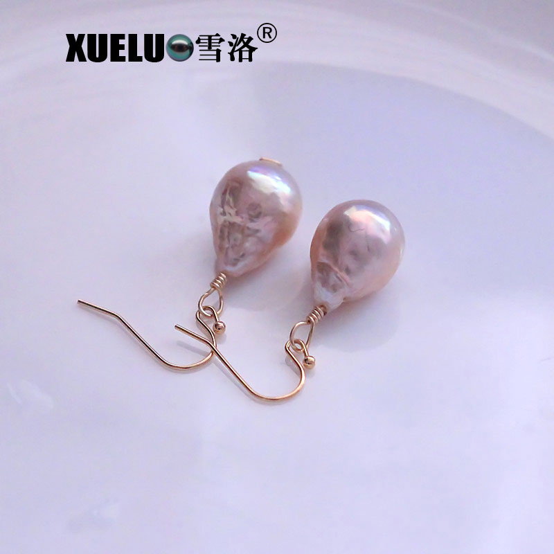 Real Natural Chinese Cultured Baroque Freshwater Drop Pearl Earrings (XL140168)
