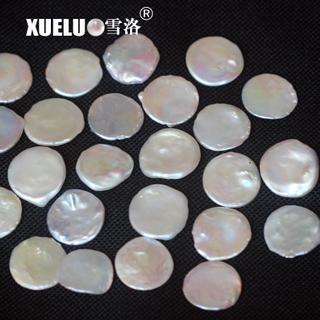 18-20mm Keshi Baroque White Freshwater Loose Pearls Beads(XL110019)