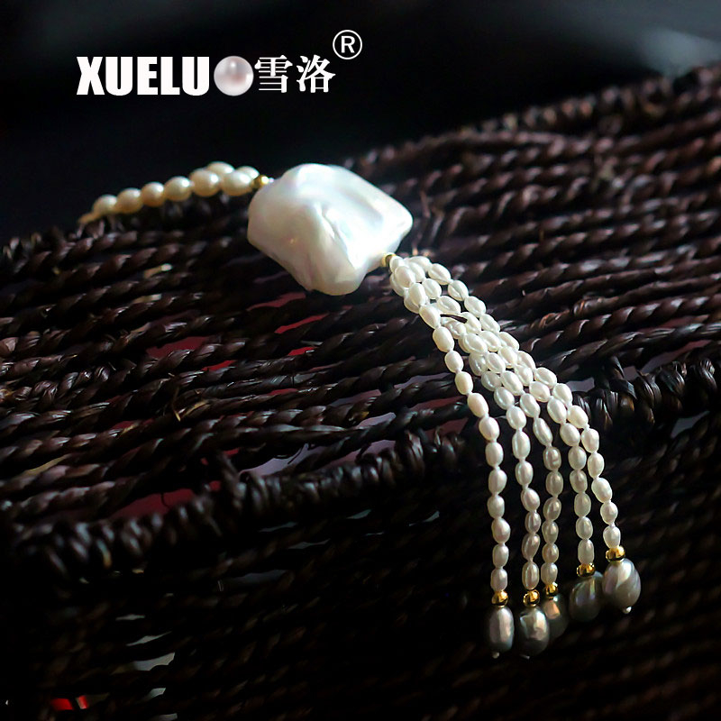Fashion Long White Rice+Baroque Freshwater Pearl Necklace(XL120032)