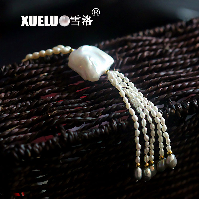 Fashion Long White Rice+Baroque Freshwater Pearl Necklace(XL120032)